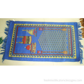 Islamic PVC/ PU Prayer mat